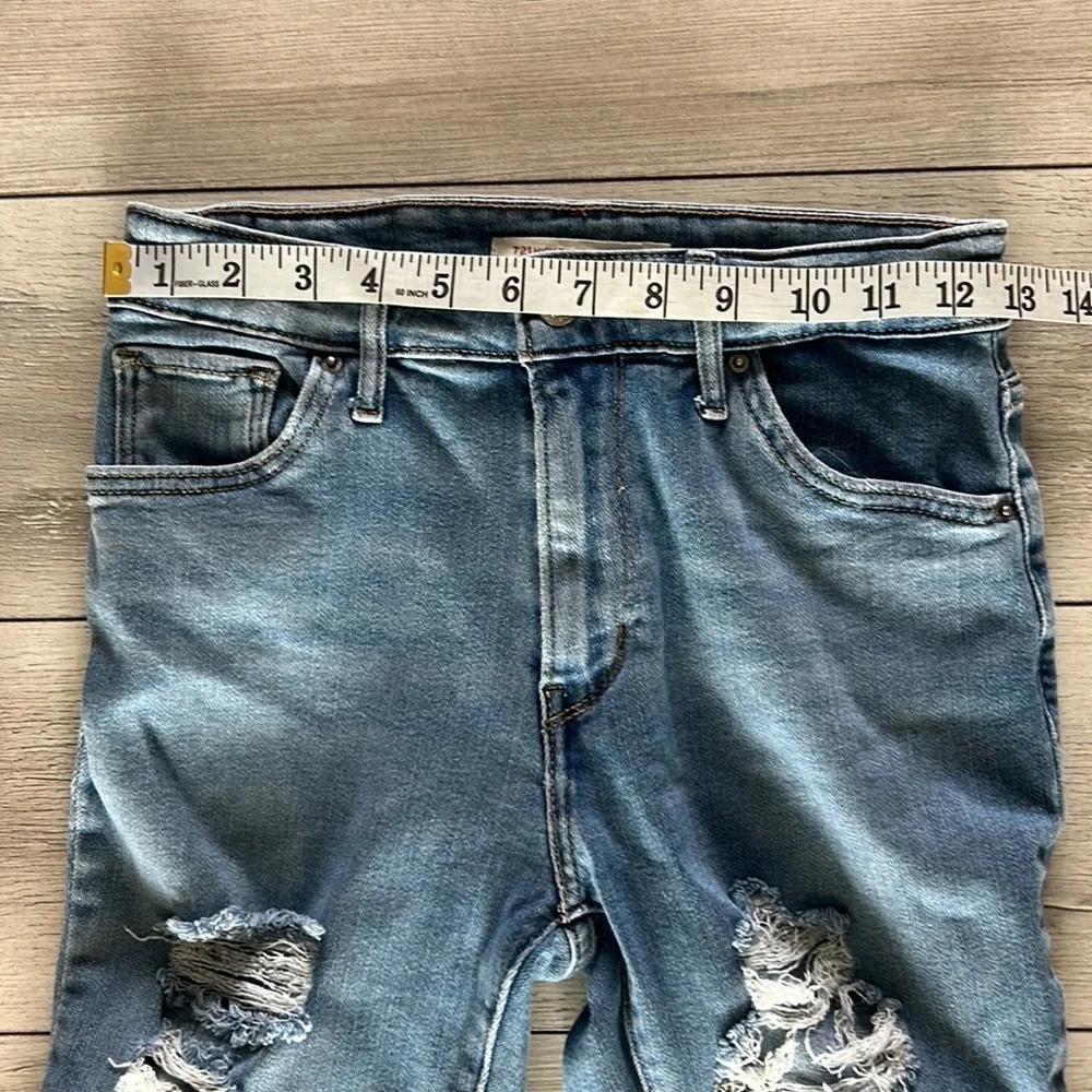 levis 721 high rise skinny jeans size 26 distressed